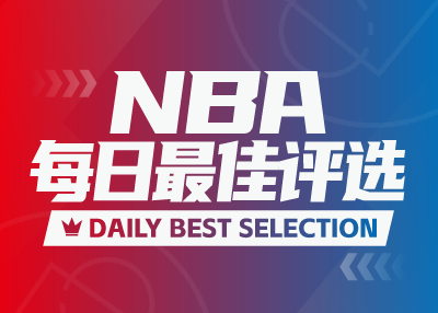 NBA Daily Best: Doncic không thể ngăn cản với 49 điểm, Wenban có 29 điểm, 11 rebound và 9 block