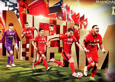 Lần cuối cùng Taishan đánh bại Haigang đã cách đây 1093 ngày. Cả hai bên đã thắng 3 trận trong 10 lần gặp nhau vừa qua.