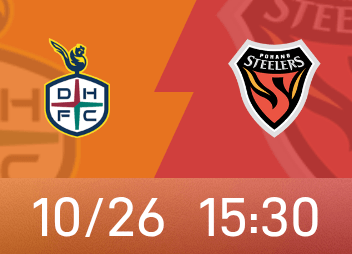 Xem trước K Hàn Quốc: Thủ môn Daejeon tiếp tục bình phục chấn thương, lõi kép Pohang gặp án treo giò