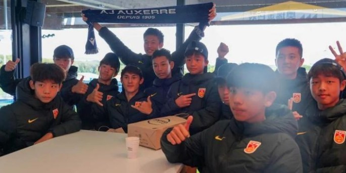 Chủ tịch Auxerre: Chúng ta phải xây dựng Auxerre thành đầu cầu để bóng đá Trung Quốc vươn ra nước ngoài