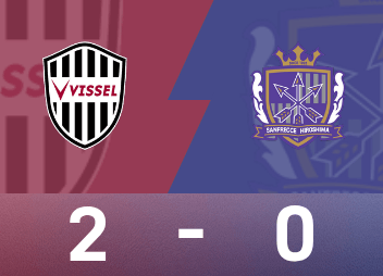 Tường thuật trận đấu Emperor's Cup: Cú sút gây tranh cãi của Daiki Sasaki, Kobe thắng Sanfrecce Hiroshima 2-0
