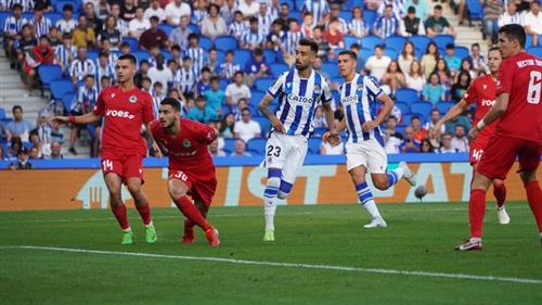 Omonia Nicosia vs Real Sociedad