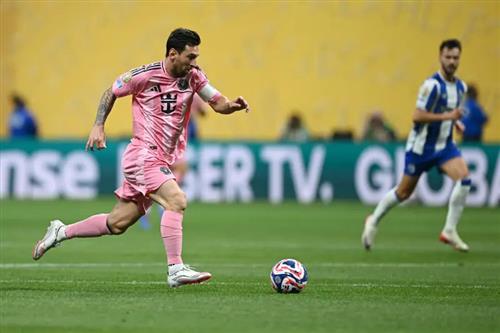 Inter Miami đấu với Porto