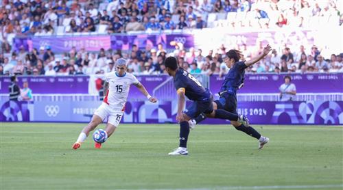 U23 Nhật Bản vs U23 Paraguay